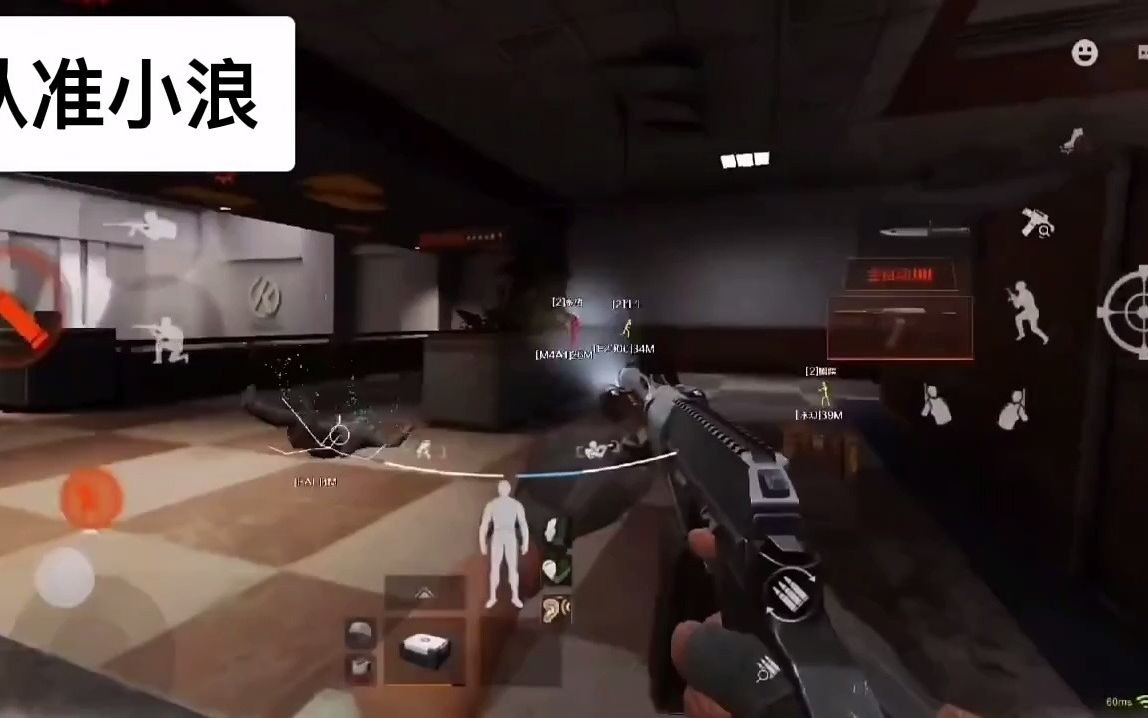 【暗区突围透视工具】我开空调了是什么梗